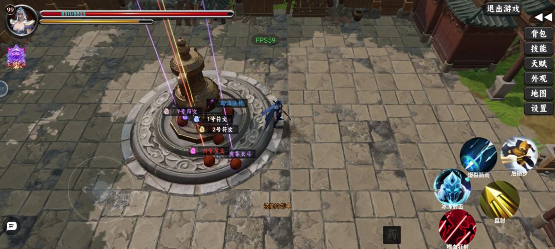 65boss这么难吗？ 2