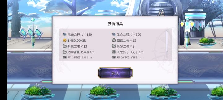 第一次这么齐的白票截图