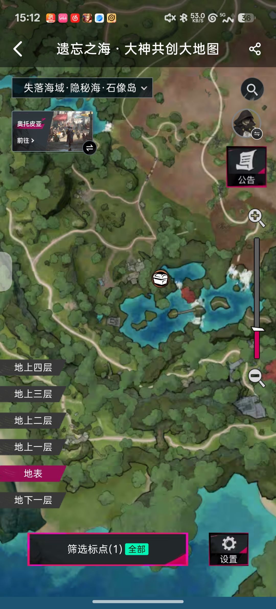 求助 1