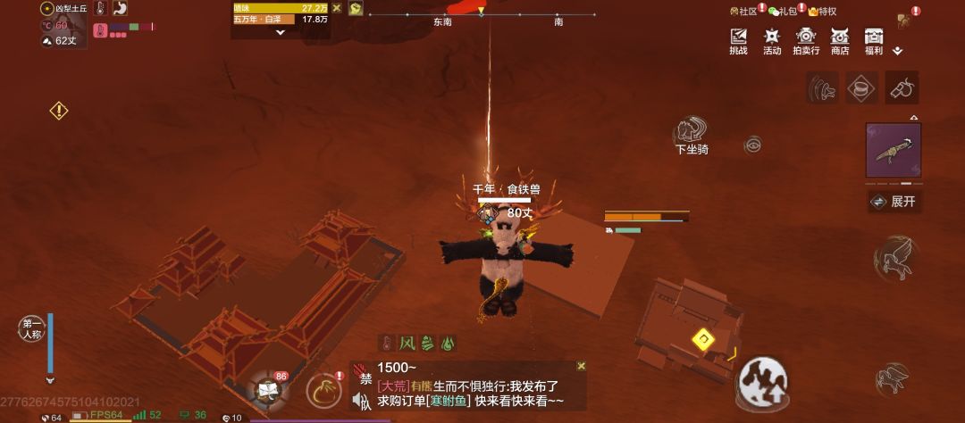 太难了 1
