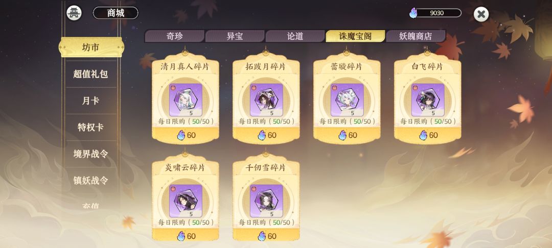 这玩意到底有啥用啊? 1