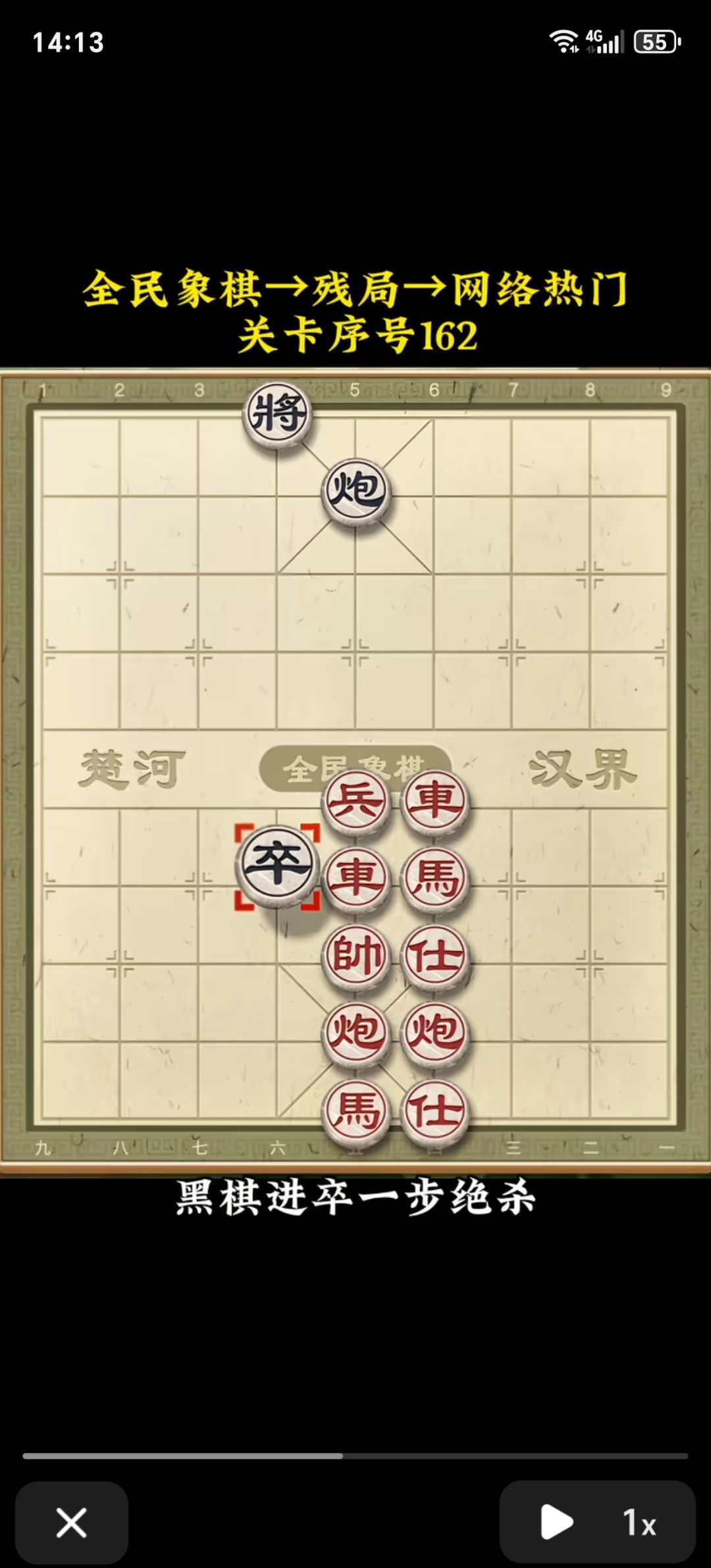 皇马套能让同战力的米兰套打三四个来回, 2