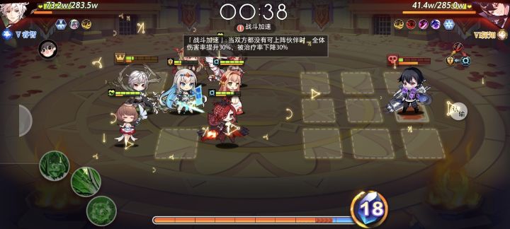 BUG是真的多截图