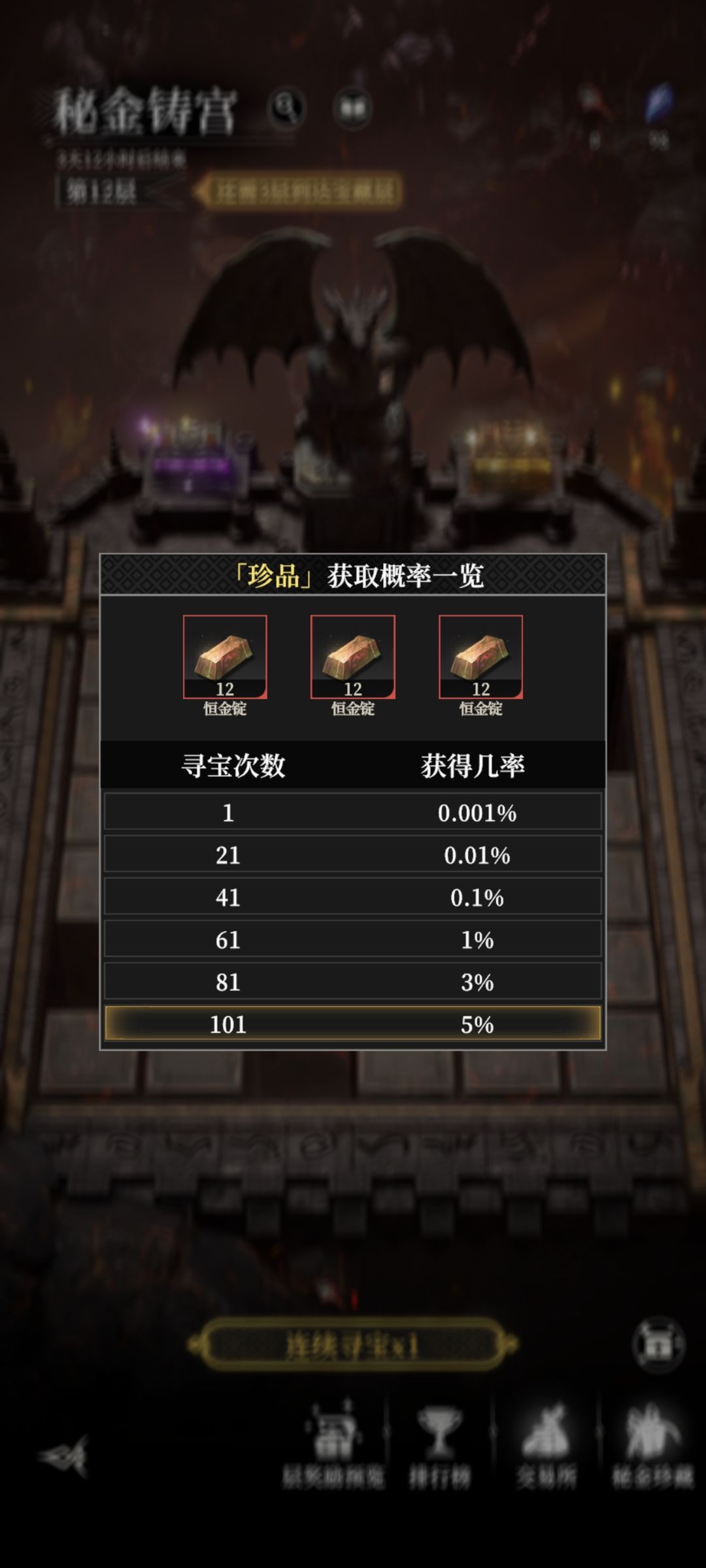 123抽,啥都没有正常么 1