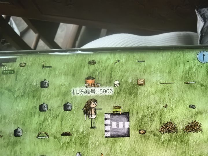 送个小小档截图