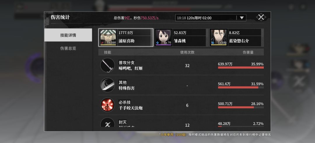 我的打开方式不对? 2