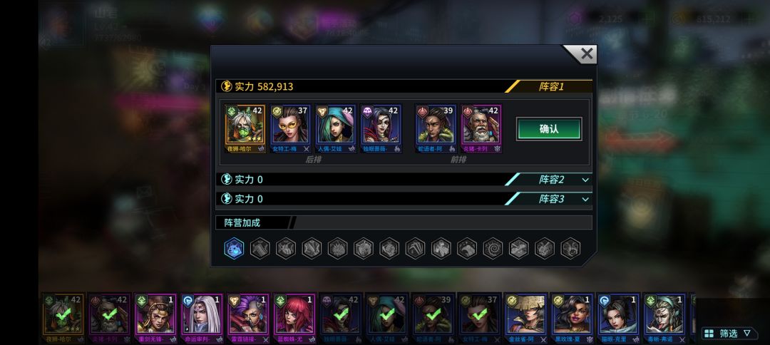 开局这样能玩儿吗? 1