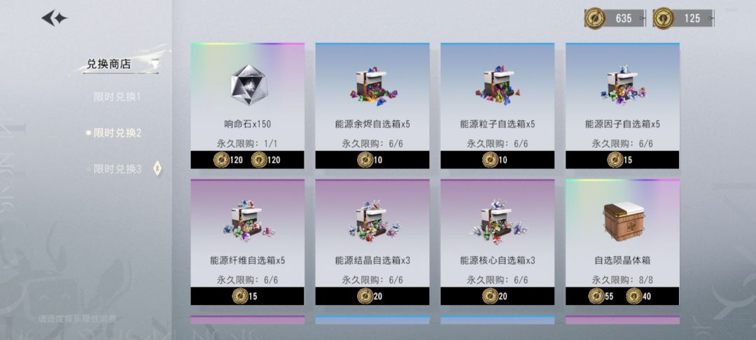 看不懂哪里不足了真的逆天 2
