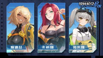 【互动抽奖】|pick你最想邀约的驾驶员，超多豪礼送不停