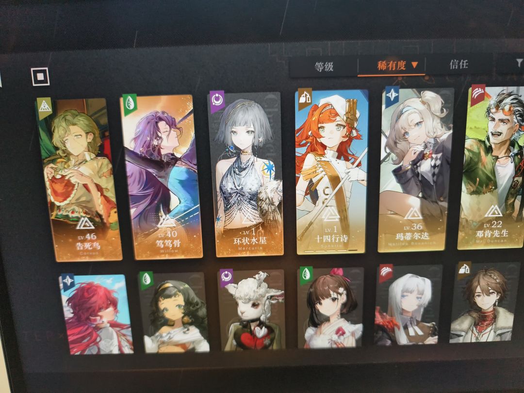 萌新怎么抽啊 2