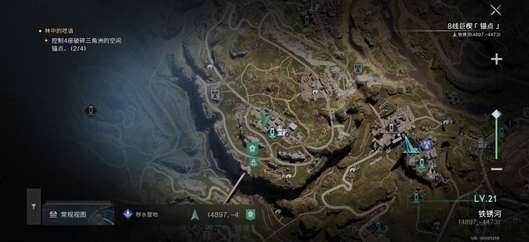这里为啥一开箱子就卡掉线 1