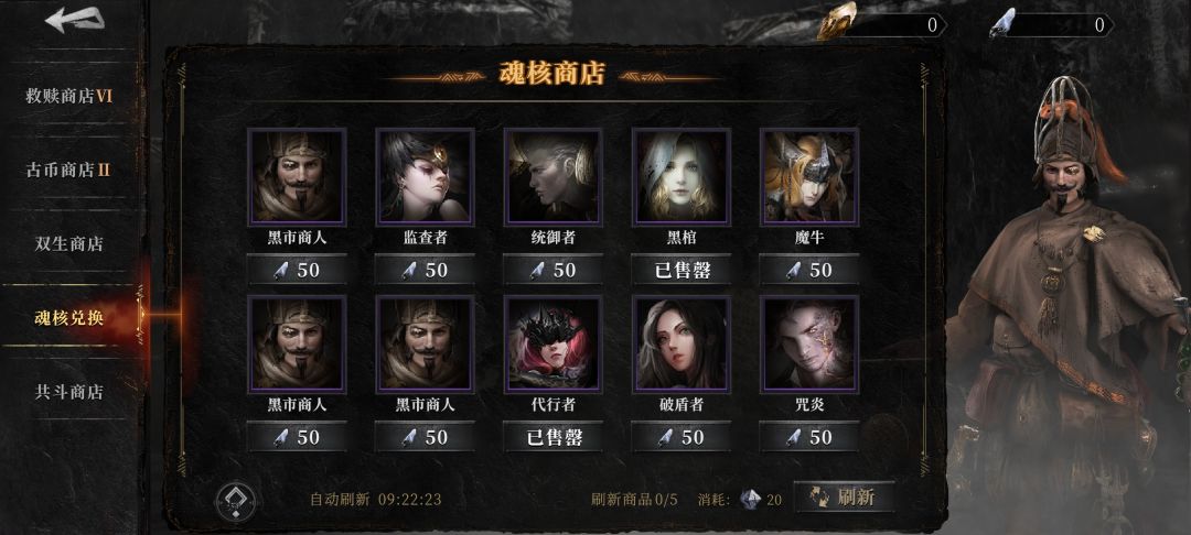 bug大集合吗 2