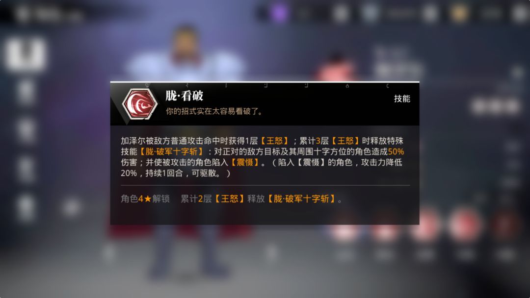 动态图片 5