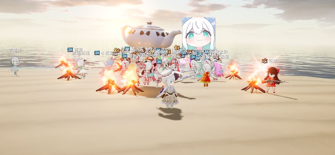 二测见 4