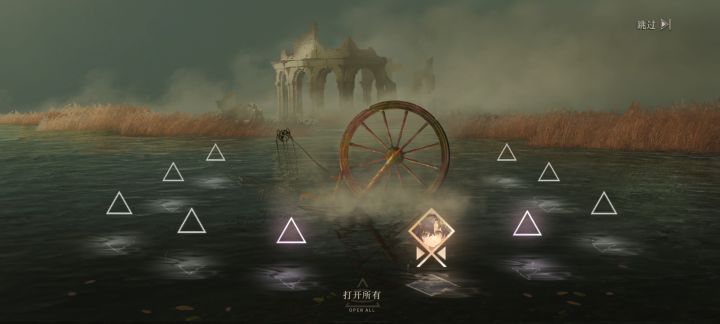 服了,刚抽的截图
