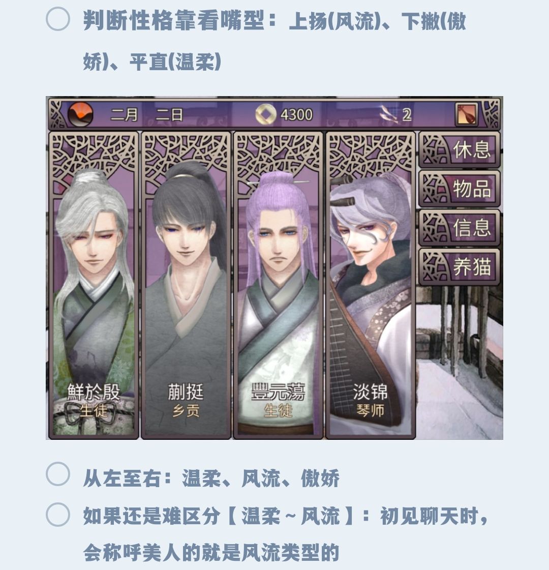 信物兑换 2