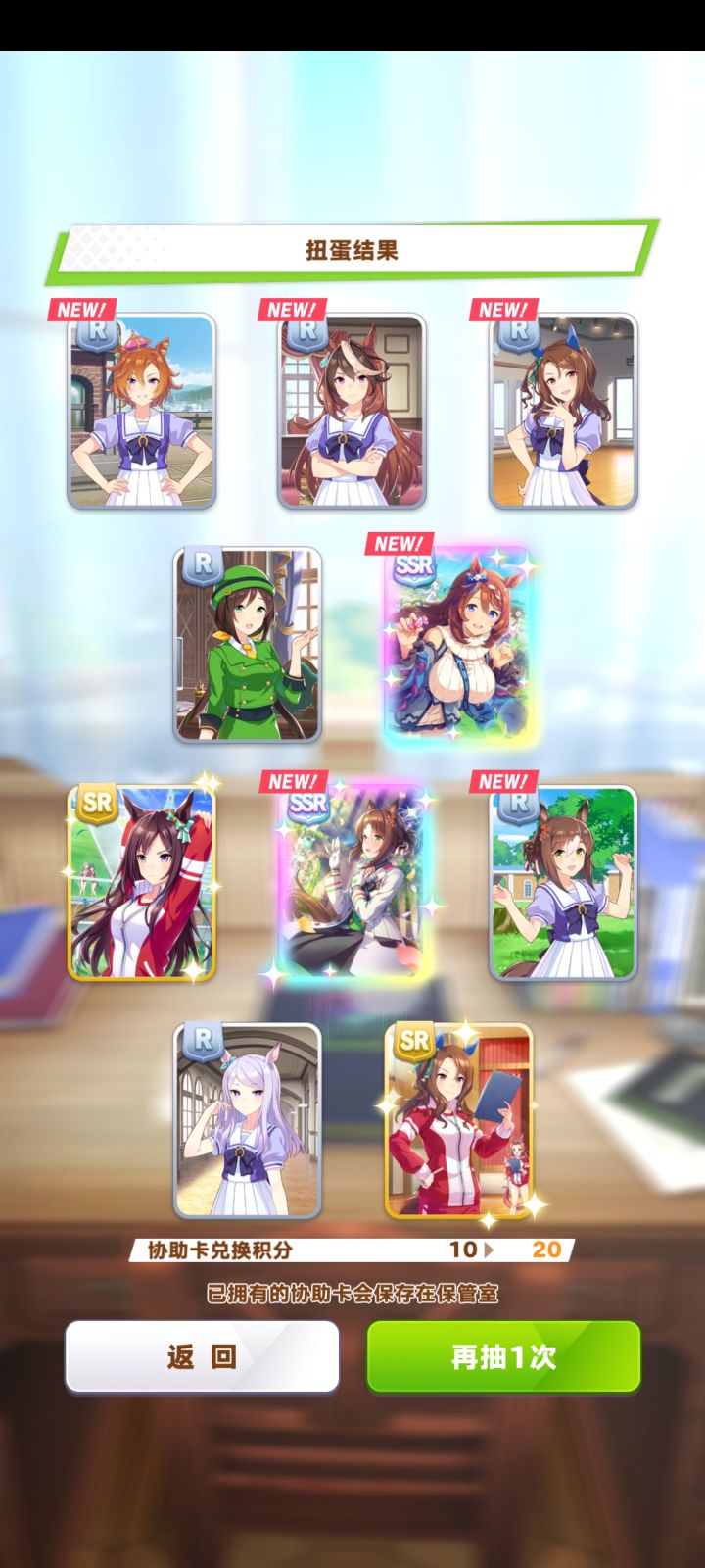 如此美妙的开局截图