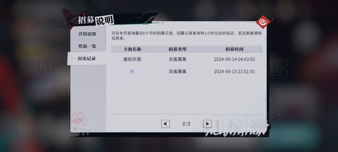 单点七次两张冰冰姐 2