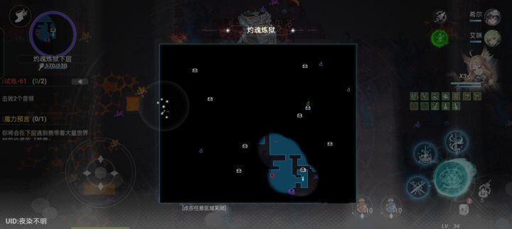 这是遇见宝箱窝了吗截图