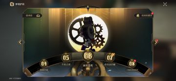 星穹铁道《梦境护照》娱乐至死06 全收集