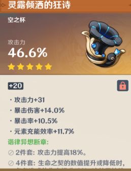 可以毕业了吗? 1