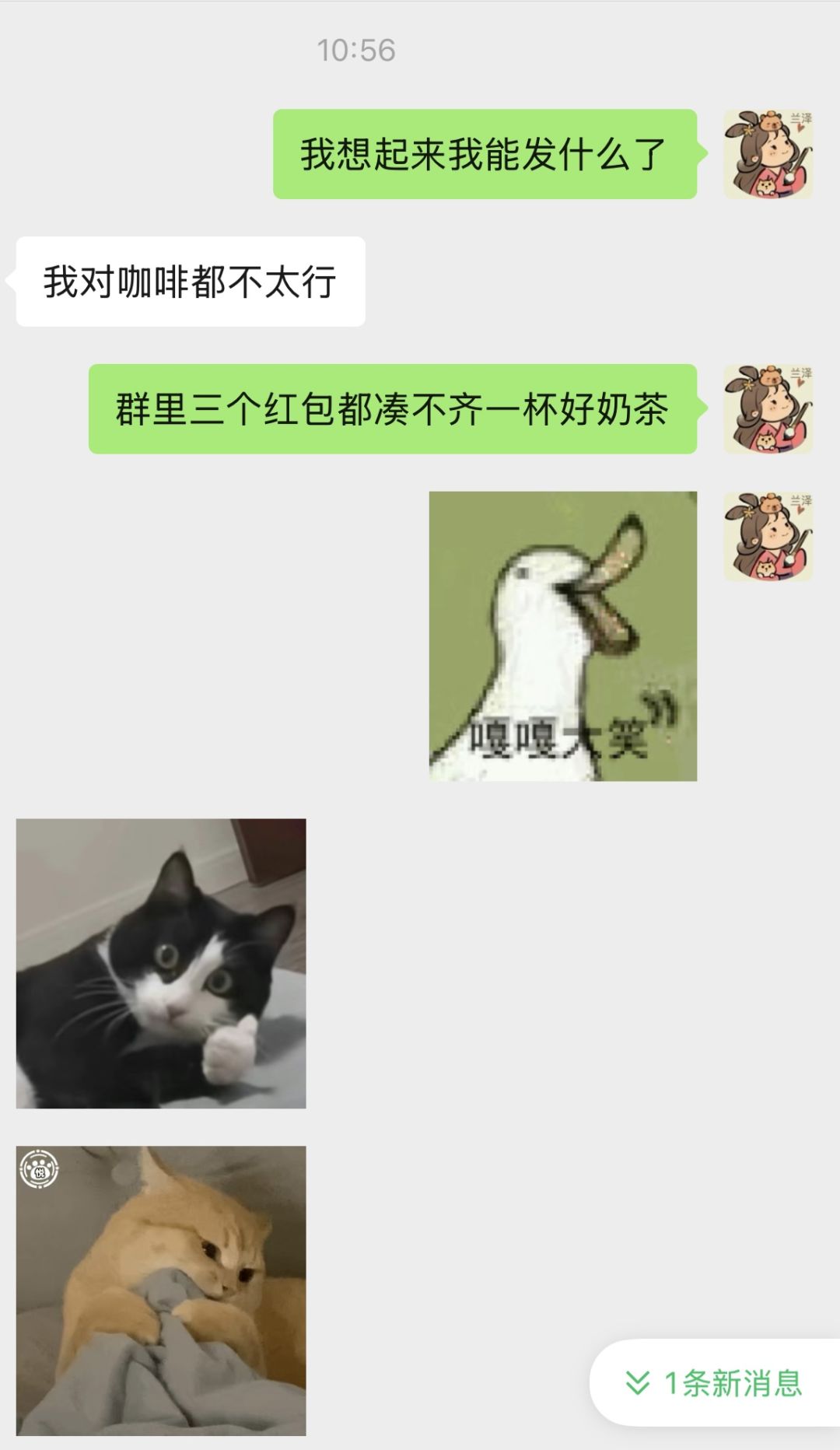 又来凑奖励 4