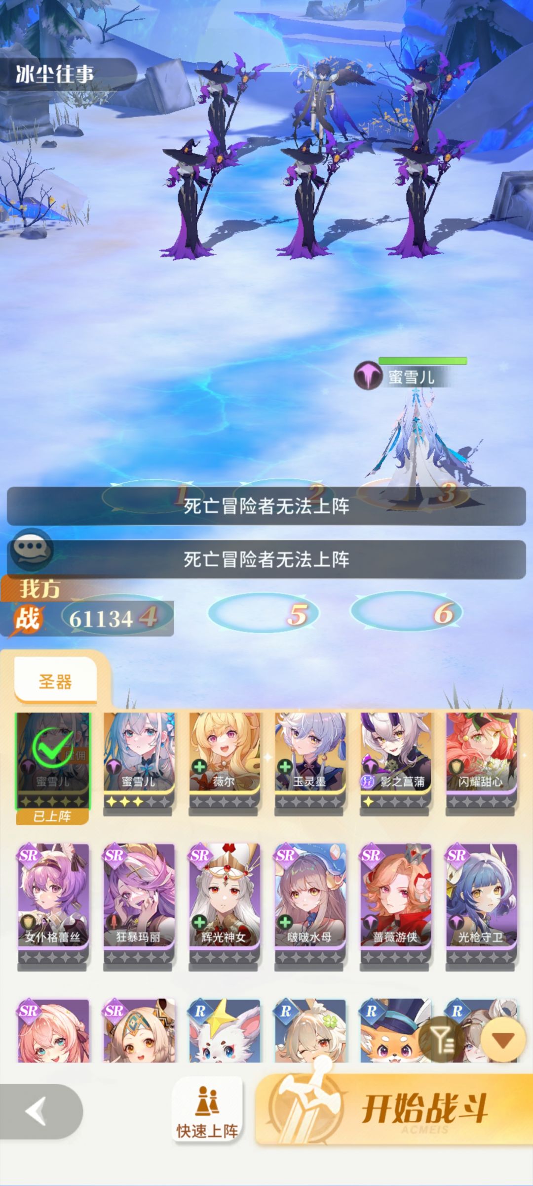 不是,你这游戏太搞了吧 2