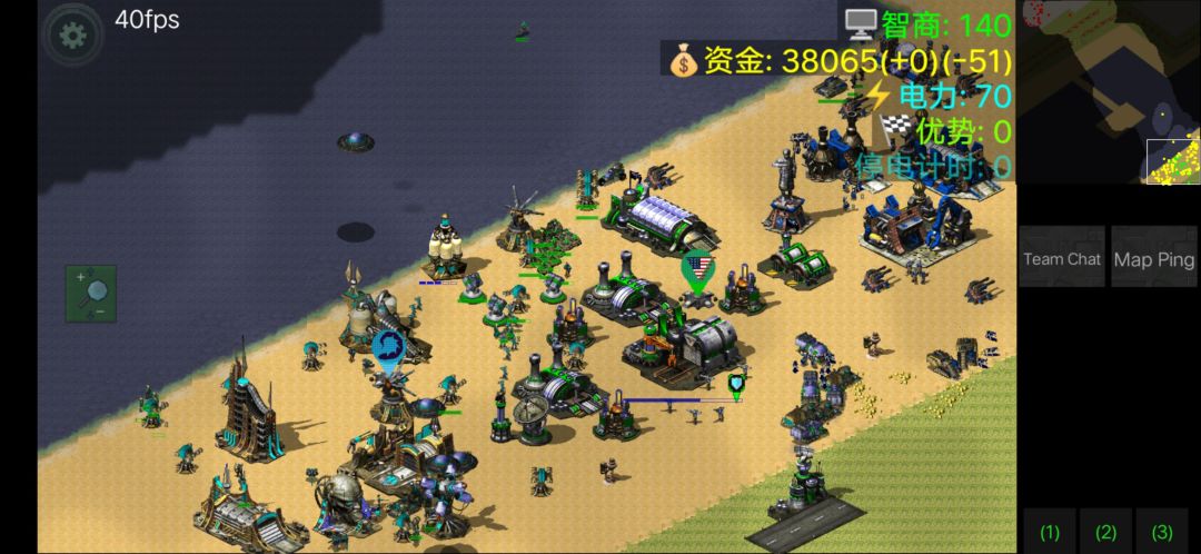 700386756,铁锈战争交流 1
