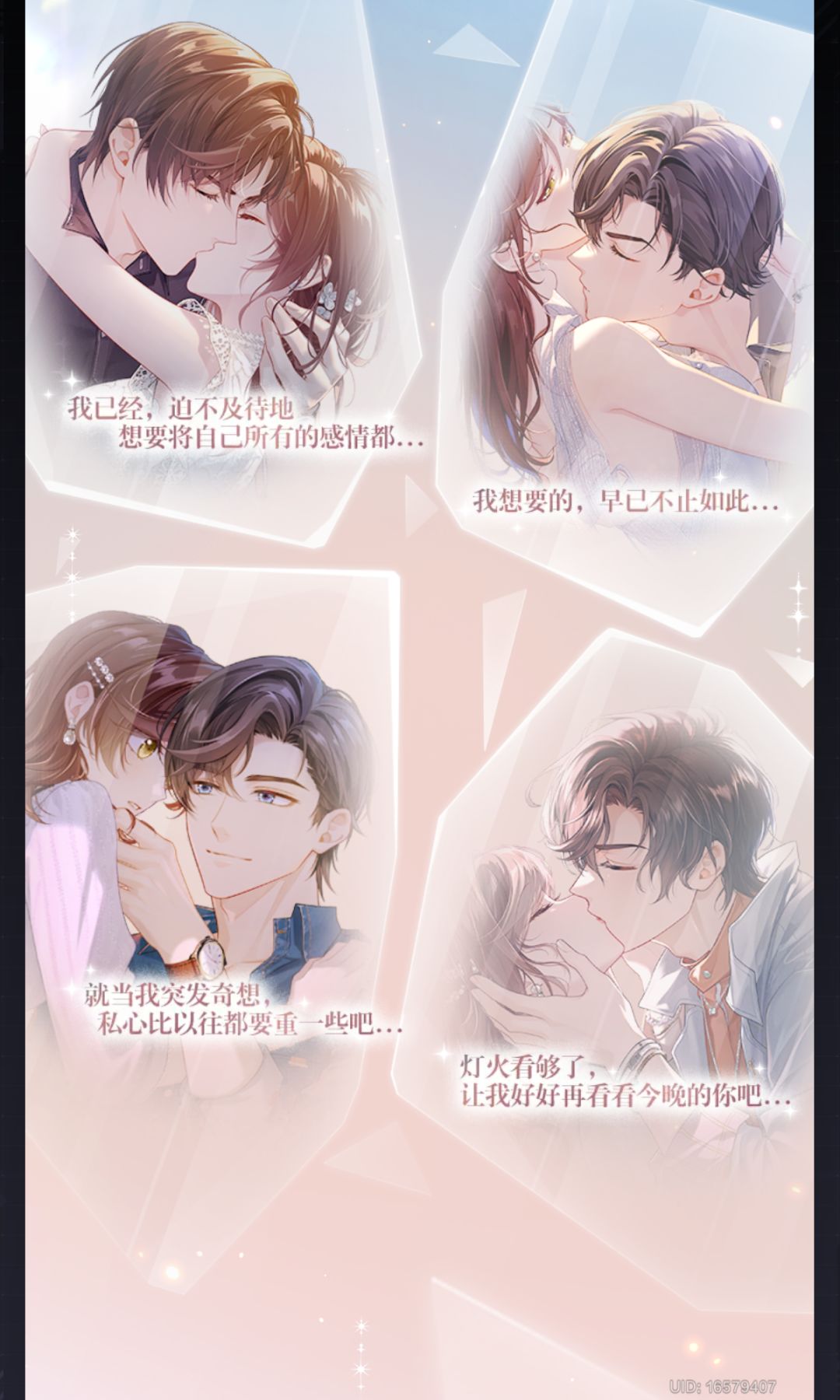 蹲回归的律师小姐 2