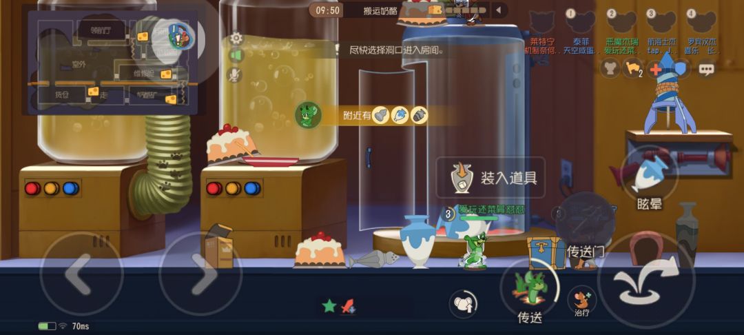 动态图片 1