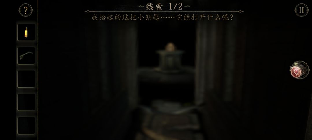 我进去了,然后闪退给我卡回去了。 1