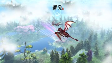 开局送老公老婆的游戏