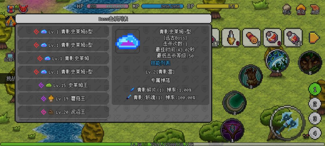 动态图片 3