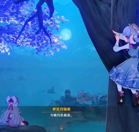 今年情人节基本众望所归了 5