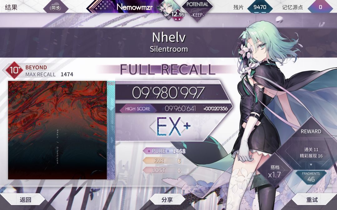 Nhelv 998FR 1