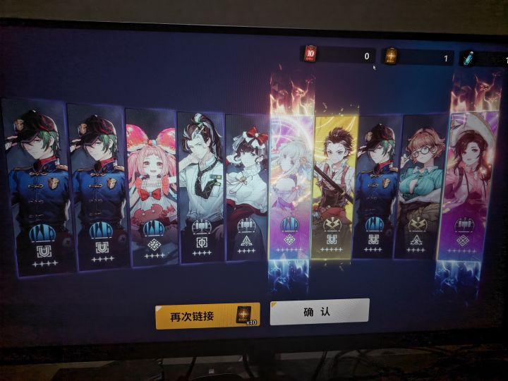 这波是起死回生截图