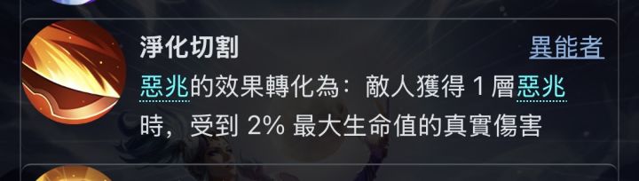 无人在意的角落截图