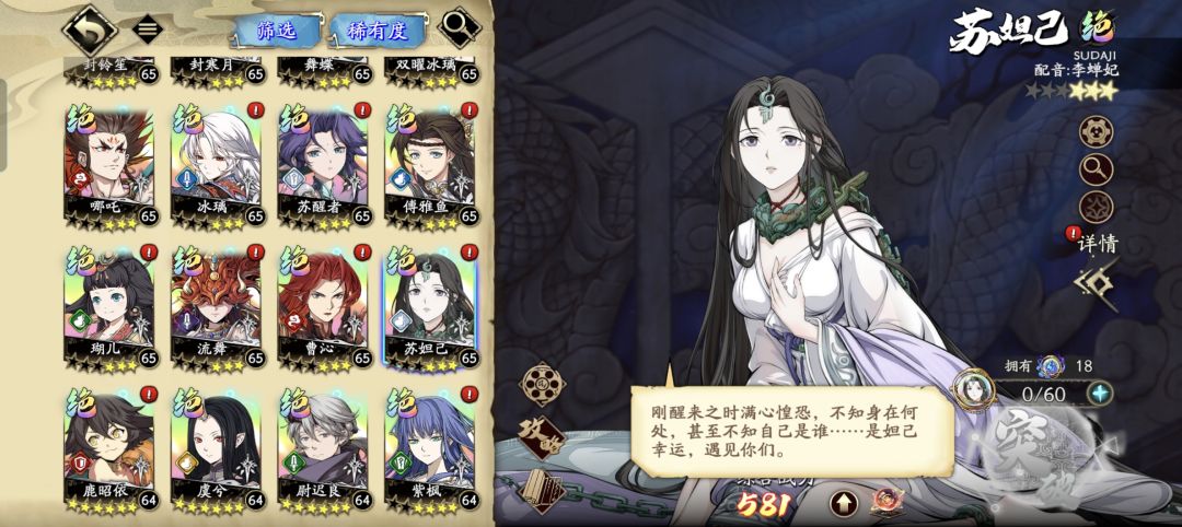 萌新提问 1
