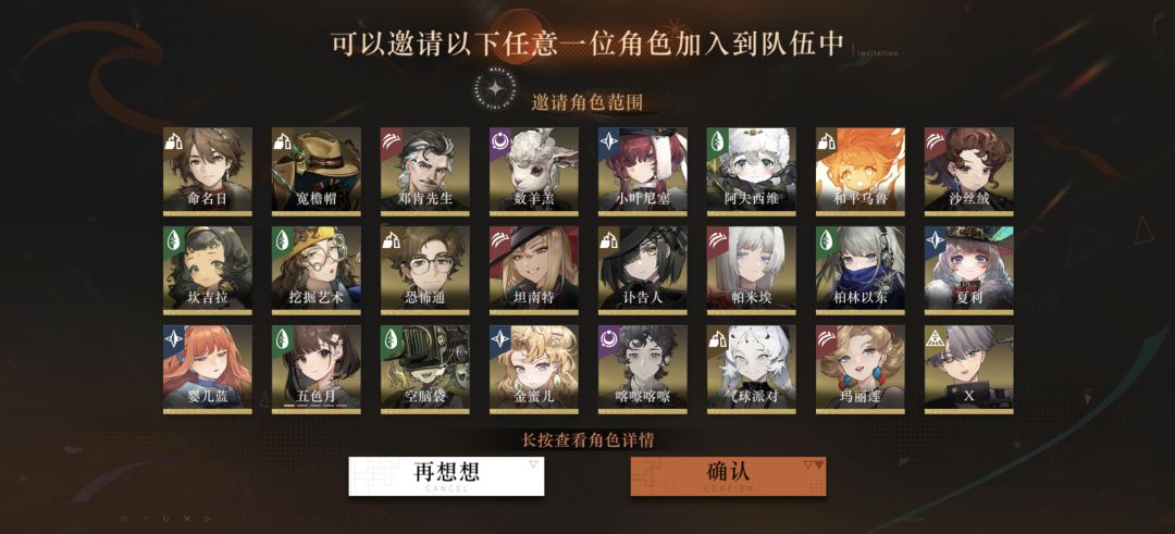 大佬们,新手自选什么好 1