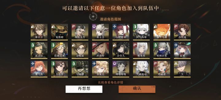 大佬们,新手自选什么好截图