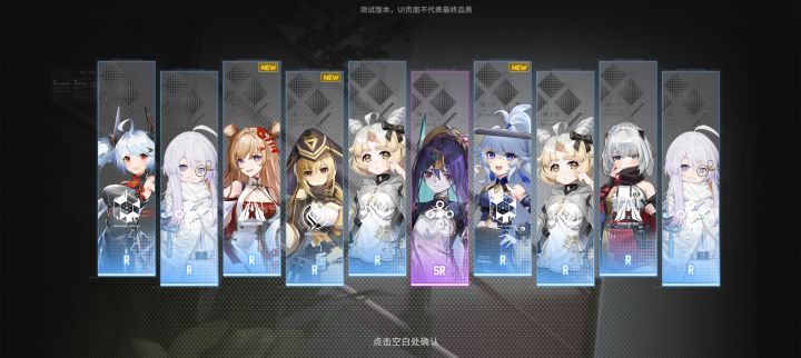 我的评价是 nb截图