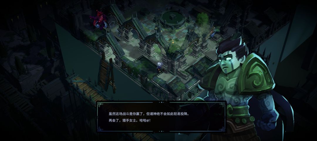 终于首次通关 2