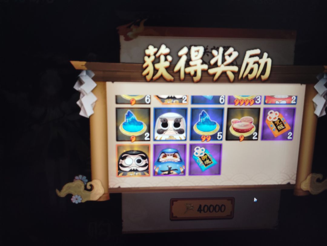 嘻嘻嘻嘻 1