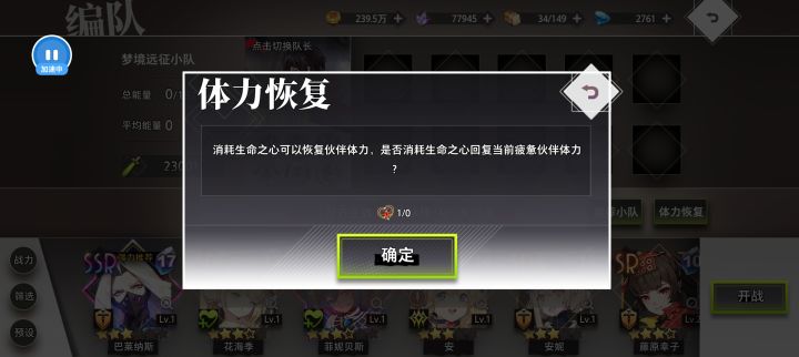 这个怎么获取有没有人知道?截图