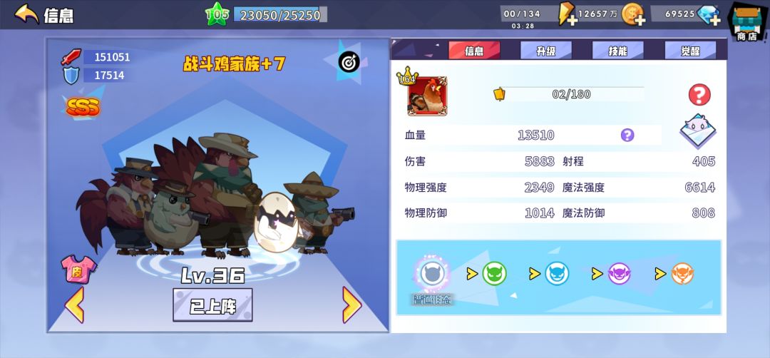 纪念一下无券120 2