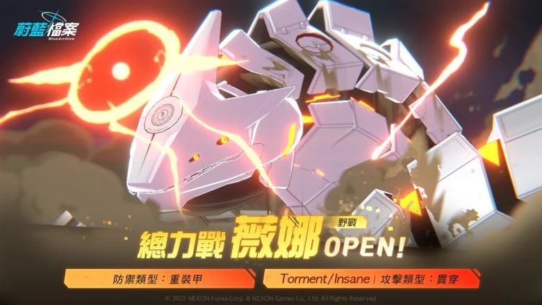 【［ba］9月4号官网最新资讯】大家都攒了多少抽了？ 3