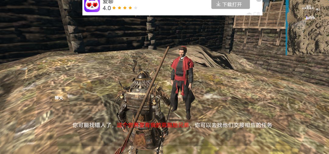 动态图片 1