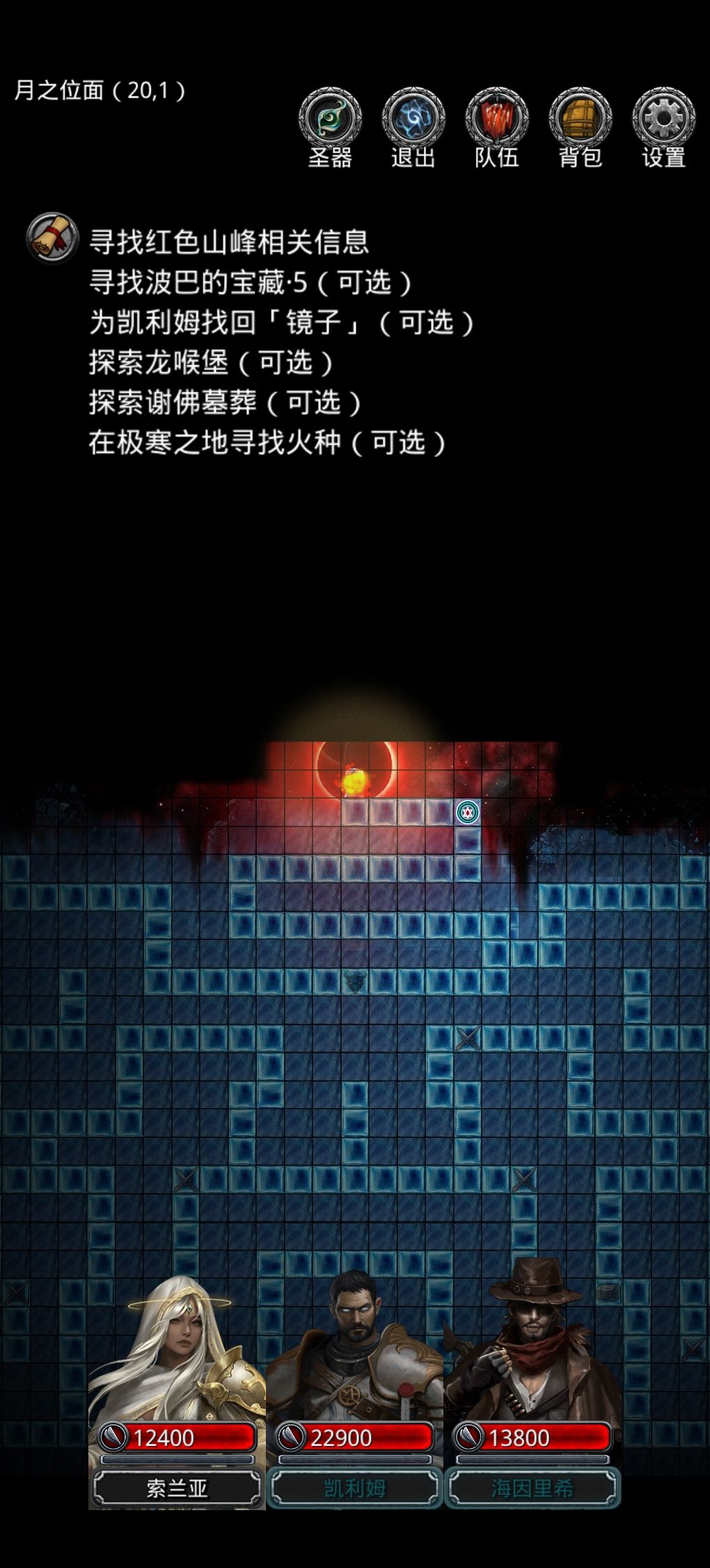 动态图片 2