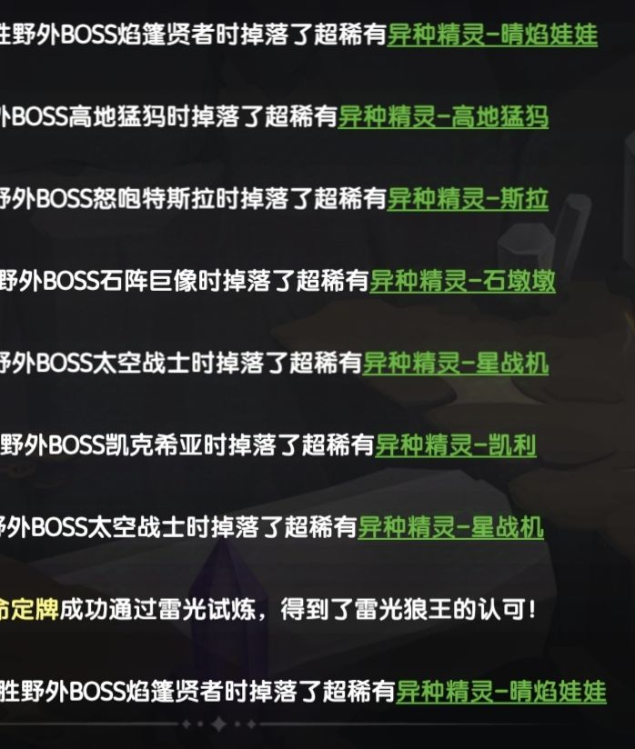 提个建议! 2