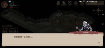 为费兹勒和妮蒂亚站队